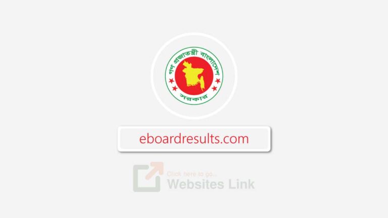 eboardresults.com – SSC Result with Marksheet 2024