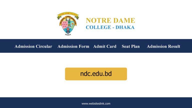 ndc.edu.bd- Notre Dame College Admission 2024