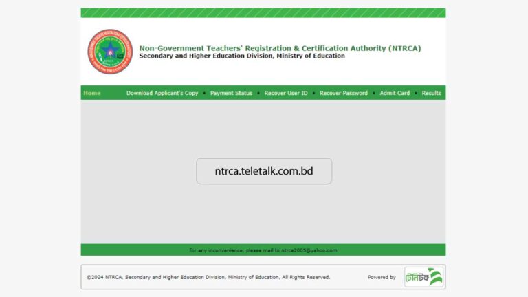 ntrca.teletalk.com.bd result – NTRCA Preliminary Result 2024