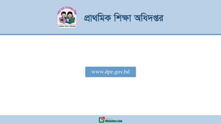 www.dpe.gov.bd result- 2nd Phase Final Result PDF