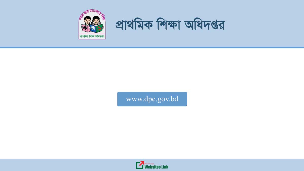 www.dpe.gov.bd